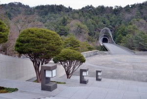 miho museum 12