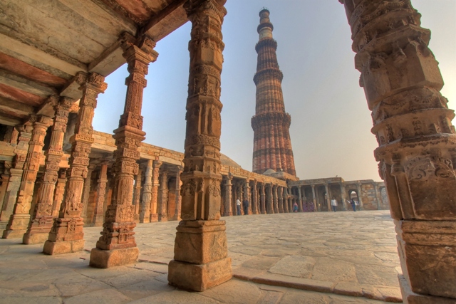 Qutub Minar